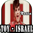 Netta - TOY - Israel