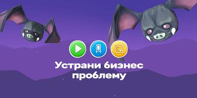 BDO AR Quest постер