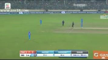 BPL 2013 screenshot 1