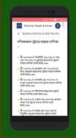 Bangladesh Railway - BD Live Train Status screenshot 3