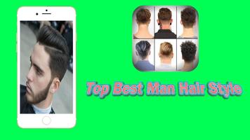 Men's Hairstyles 2017 تصوير الشاشة 2