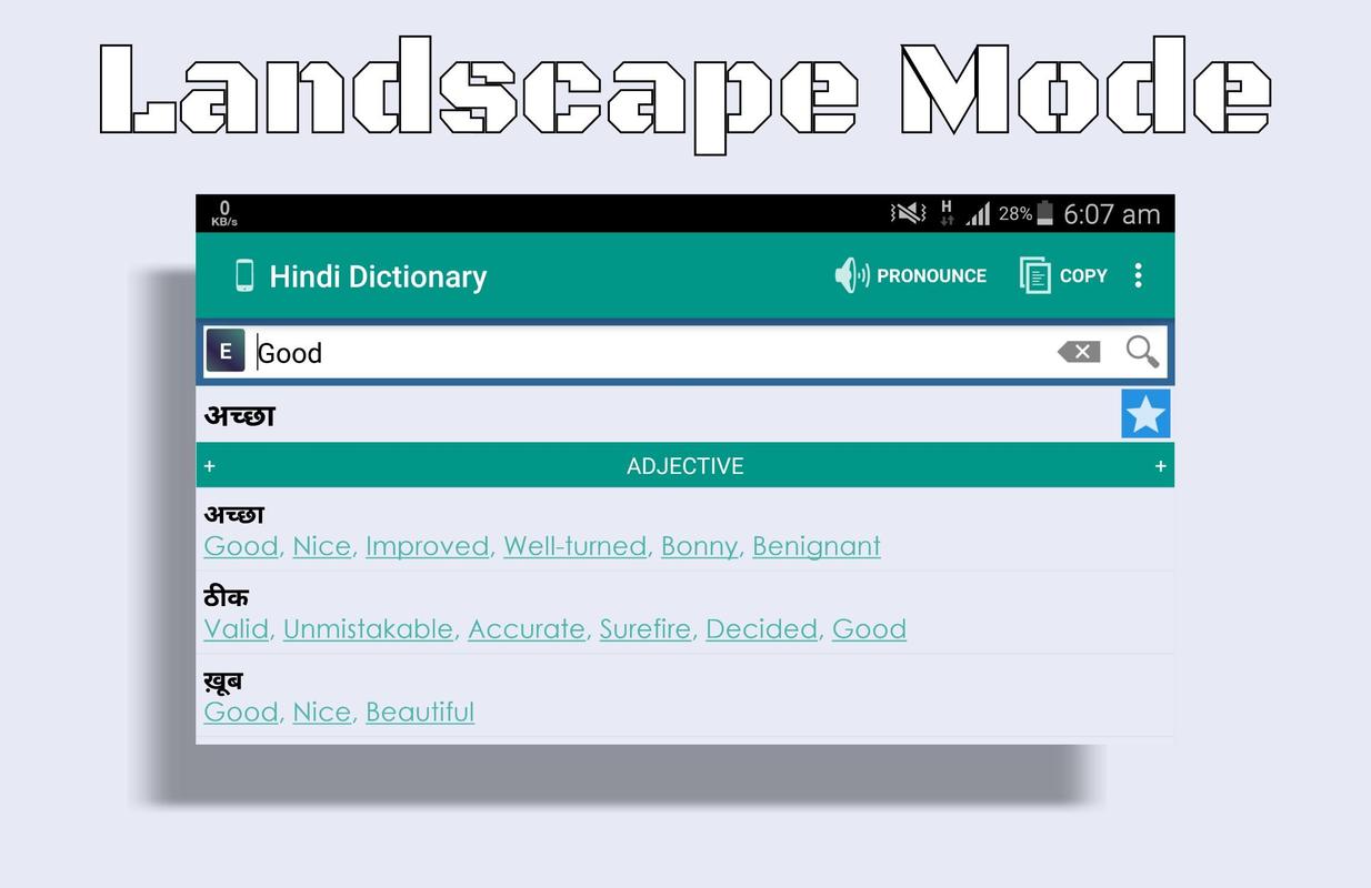 Hindi Dictionary (Offline) APK Download - Gratis ...