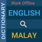 English : Malay Dictionary ícone