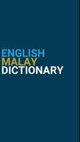English : Malay Dictionary Cartaz