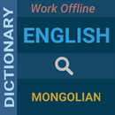 English : Mongolian Dictionary APK