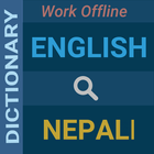 English : Nepali Dictionary icon