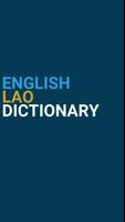 English : Lao Dictionary পোস্টার