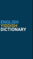 English : Yiddish Dictionary poster