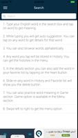 English : Yiddish Dictionary screenshot 2