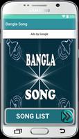 Bangla Song الملصق