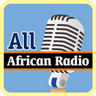 All African Radio icône