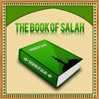 Book Of Salah (Prayer) آئیکن