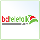 BD Teletalk (Jobs) icon