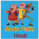 Motu Patlu Videos Hindi APK