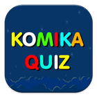 Cerdas Cermat Komika Quiz آئیکن