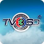 TV360 ikon
