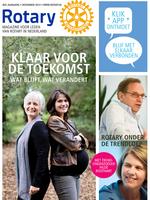 Rotary Magazine NL screenshot 1