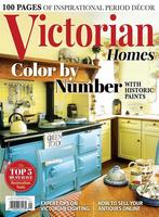 Victorian Homes ภาพหน้าจอ 1