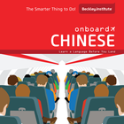 Onboard Chinese Phrasebook icono