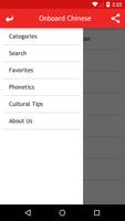 Onboard Chinese Phrasebook imagem de tela 2