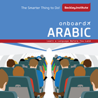 Onboard Arabic 图标