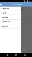 Onboard Arabic screenshot 2