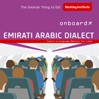 Onboard Emirati Arabic icône