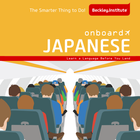 Onboard Japanese Phrasebook icône