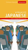 Onboard Japanese Phrasebook Poster