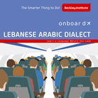 Onboard Lebanese Phrasebook 아이콘