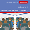 Onboard Lebanese Phrasebook