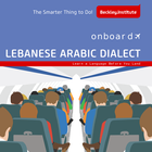 Onboard Lebanese Phrasebook icon
