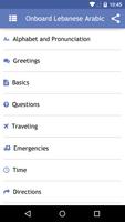 Onboard Lebanese Phrasebook 截图 1