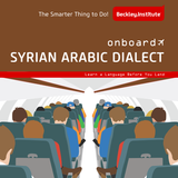 Onboard Syrian Arabic-icoon