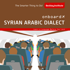 ikon Onboard Syrian Arabic