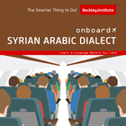 Onboard Syrian Arabic أيقونة