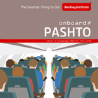 Onboard Pashto Phrasebook icon