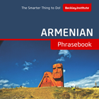 Armenian Phrasebook أيقونة