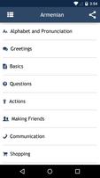 Armenian Phrasebook スクリーンショット 1