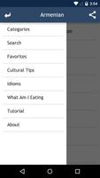 برنامه‌نما Armenian Phrasebook عکس از صفحه