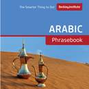 Arabic Phrasebook APK