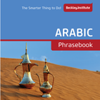 Arabic Phrasebook icono