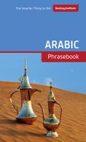 Arabic Phrasebook Poster