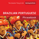 Brazilian Portuguese biểu tượng