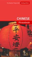 Chinese Phrasebook Affiche