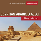 Egyptian Arabic Phrasebook Zeichen