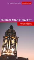 Emirati Arabic Phrasebook Cartaz