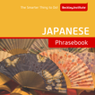 Japanese Phrasebook
