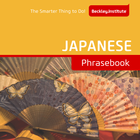 Japanese Phrasebook icône