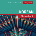 Icona Korean Phrasebook